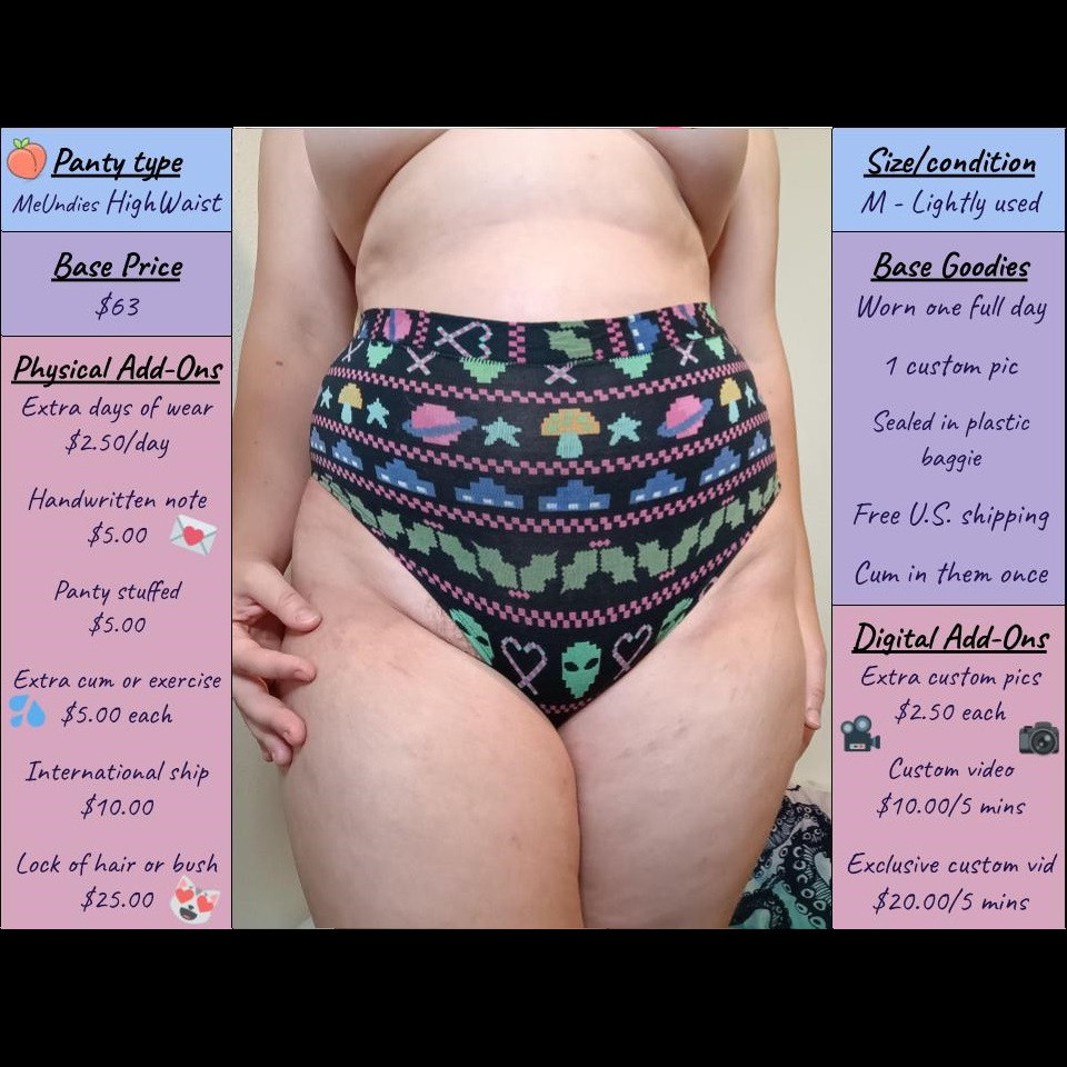 MeUndies Ugly Sweater High Waist